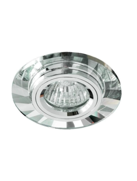 Empotrable de techo con portalámparas GU10 cristal espejo