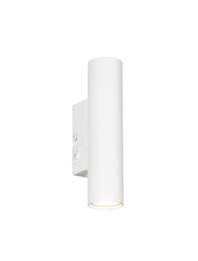 Aplique de pared 2x GU10 metal blanco