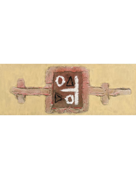 Cuadro ABSTRACTO TRIBAL Carlos Altisent 40×150 cm