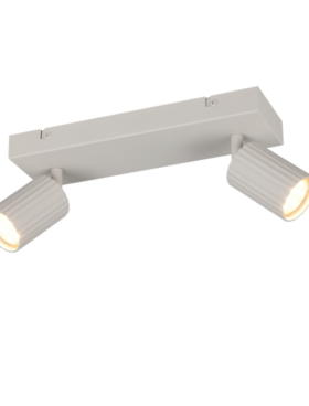 Lámpara foco 2x GU10 metal gris cálido